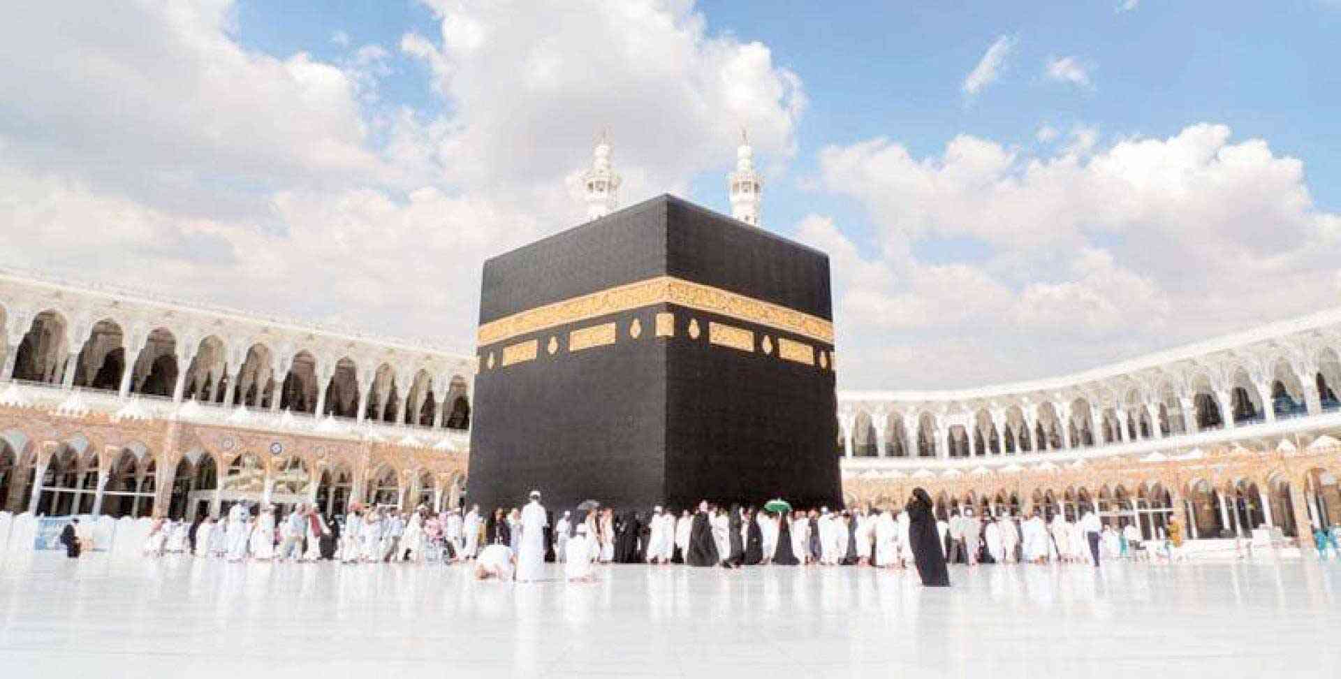 شروط عمرة رمضان - صورة أرشيفية